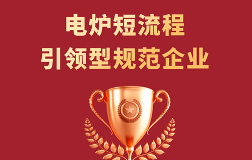 米博手机app